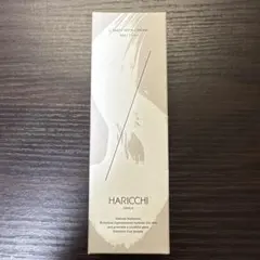 2026年最新】ハリッチの人気アイテム - メルカリ