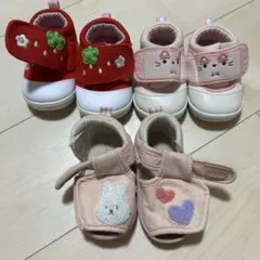 ベビーシューズ 3足セット