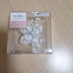 花形コサージュ 2way レース パール