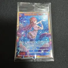 2026年最新】z/x カードガチャの人気アイテム - メルカリ