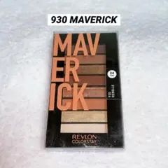 sova様 リクエスト 2点 まとめ商品