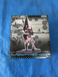 エヴァンゲリオン新劇場版 プレミアムフィギュア