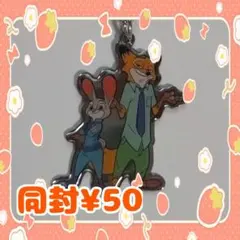 Disney ズートピア ニック ジュディ キーホルダー