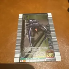 美品甲虫王者ムシキングマンディブラリスフタマタクワガタ2005
