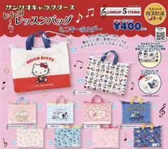 Item thumbnail for item 02e3619b-a7ec-45aa-820c-6d326ad44939