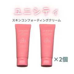 七夕特価UNICITY スキンケアセット - メルカリ