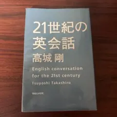 Item thumbnail for item 20cd02d5-0c1b-4d85-afba-c290a29bded9