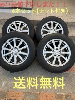 ⑫155/65R14新品タイヤ4本と中古美品ホイールとナット付き - メルカリ