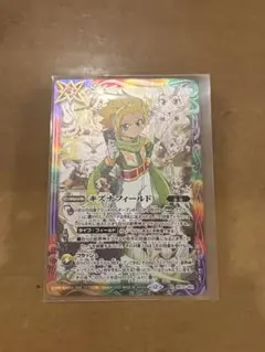 2026年最新】キズナフィールドの人気アイテム - メルカリ