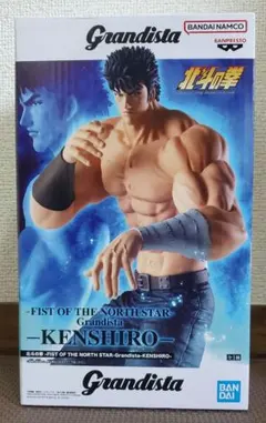 2026年最新】北斗の拳 ケンシロウ フィギュアの人気アイテム - メルカリ