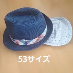 ◉53サイズ◉麦わら帽子 (中古品)のサムネイル