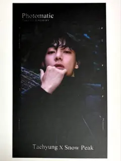 【BTS】☆195-17C☆フォトカード★photomatic★Vテヒョン テテ