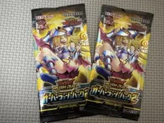 2026年最新】オーバーラッシュパック boxの人気アイテム - メルカリ