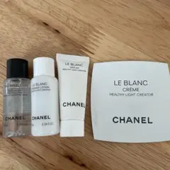 値下げ❣️CHANEL シャネル  ル ブラン　サンプル