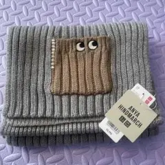 ユニクロ　ANYA ヒートテックニットマフラー