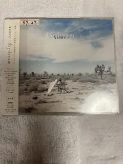 daydream Aimer CD