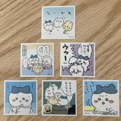 Item thumbnail for item 9df8e079-1543-4150-b145-46f3163f6404