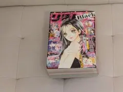 Item thumbnail for item 33ed7018-44f5-4b60-9244-fdf932379014