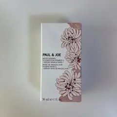 PAUL & JOE モイスチャライジングファンデーションプライマー S 01