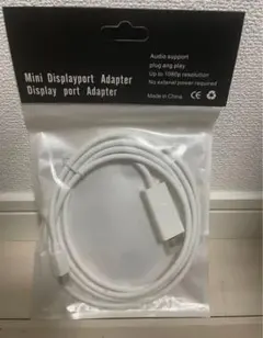 Mini Displayport Adapter