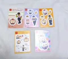 マクドナルド ちいかわ シール5枚セット