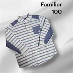 Familiarファミリア ストライプ長袖ボタンシャツ 100