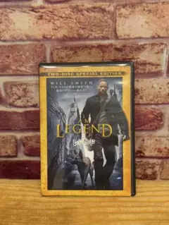 I Am Legend レジェンド 2枚組特別版 DVD
