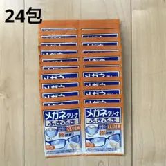 Item thumbnail for item 940c531a-fca9-443f-af98-62fe90fba62a