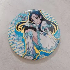 Item thumbnail for item 43a791db-20aa-4449-8814-65936dcd8828