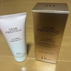 Dior Prestige LE BAUME DEMAQUILLANT - メルカリ