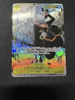 トラファルガー・ロー SEC スーパーパラレル(コミパラ) OP10-119