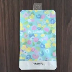 ニコリオ　ラクビプレミアムA 31粒入×5袋 新品未開封 Amazon | 【 機能性表示食品 】 NICORIO ニコリオ Lakubi