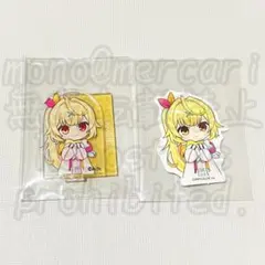 にじさんじ 星川サラ チョコエッグプラス アクリルスタンド&ステッカー