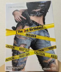 Item thumbnail for item 51c00c43-7a6b-48f2-93e8-98cc684f7bf7