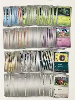 ☆ポケモンカードゲーム　バトルパートナーズ　250枚以上　まとめ売り