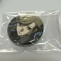 Item thumbnail for item 52f5c303-021e-44f2-9973-1dc68d888ab4