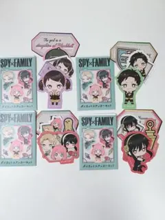 SPY×FAMILY ダイカットステッカーセット 4種セット