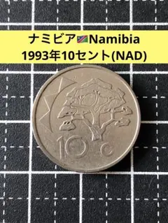 2026年最新】旧貨幣・金貨・銀貨・記念硬貨の人気アイテム - メルカリ