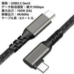 Item thumbnail for item 630b4224-bd4e-45c1-be1d-49cf745b28cc