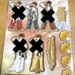 M!LK LOVE ENG!NE アクリルスタンド　塩﨑太智