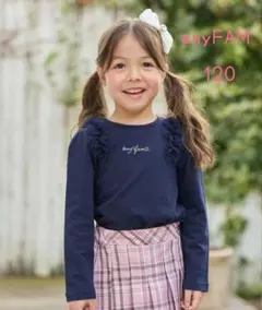 Item thumbnail for item 224a0c4d-d576-475b-a064-3d53a6ea5b87