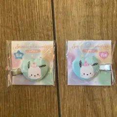 Item thumbnail for item 42791df4-ff82-49f9-99df-cebea61fb6ca