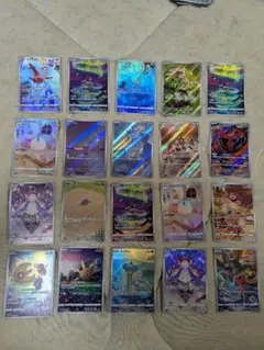 ポケモンカードAR 20枚セット