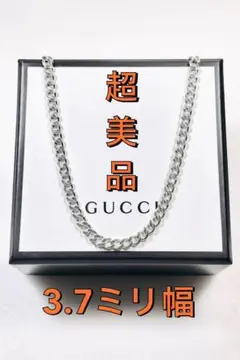 【美品】GUCCI 喜平チェーン ネックレス 男女兼用　SV925 2ミリ 超美品‼️GUCCI 喜平チェーン ネックレス 男女兼用 SV925