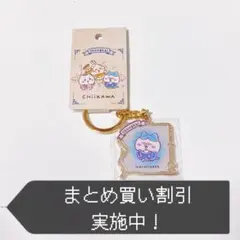 kanagawa t13様 リクエスト 3点 まとめ商品