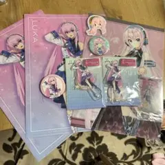 Item thumbnail for item 67133dc2-2c9f-4c64-898c-ea5168701e8b