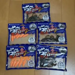 メジャークラフト　ちぬクロー　セットのサムネイル
