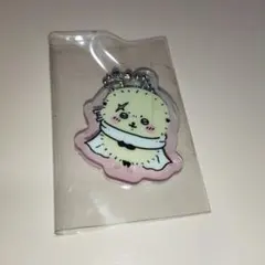 ちいかわ アクリルキーチェーン2 ラッコ