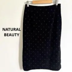 りゅうママ 様専用NATURAL BEAUTY ベロア スカート ブラック M