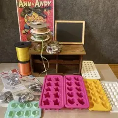 いろいろセット　まとめ売り